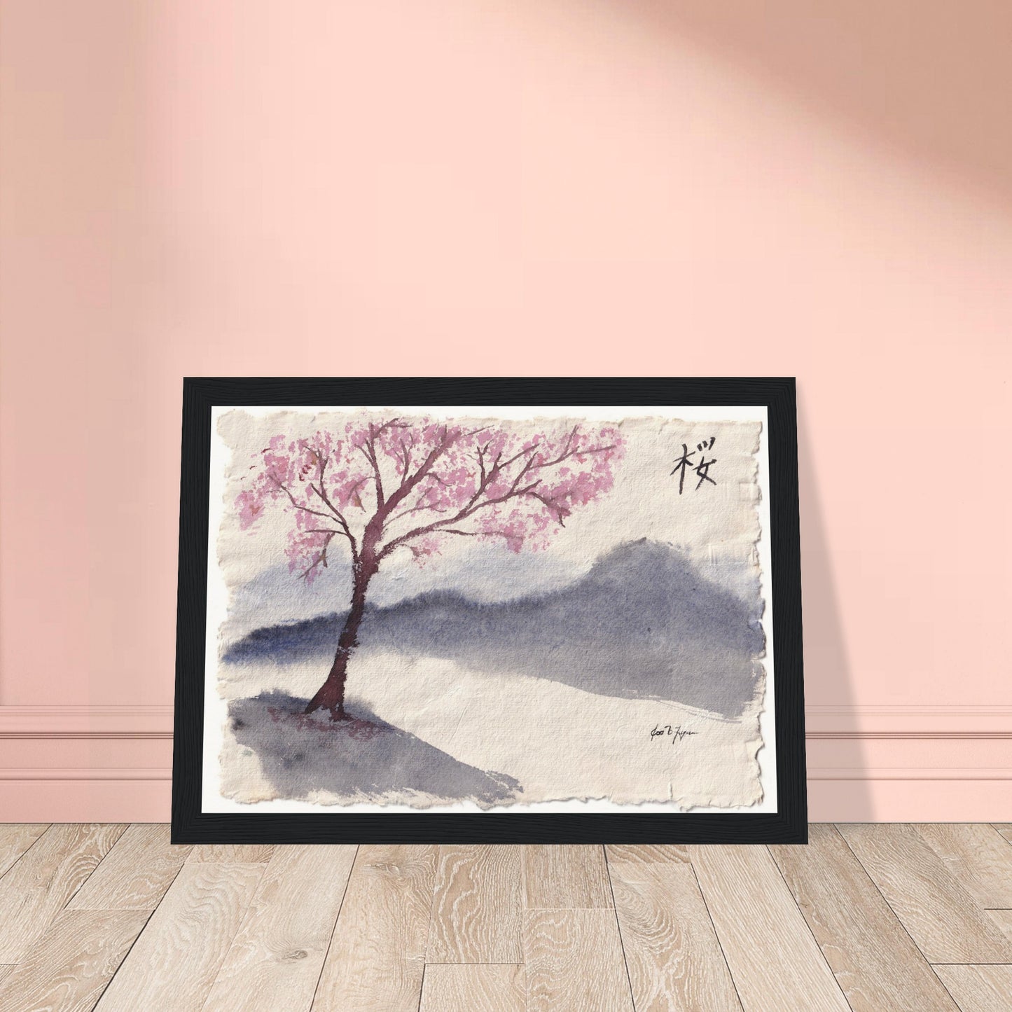 Sakura (8" x 12") - Museum Quality Print
